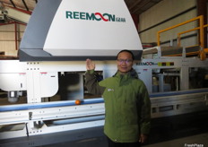 Reemoon Vice Director, Dennis Clock