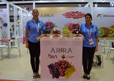 Vered and Nomi Karniel at GRAPA varieties.