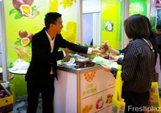Sang Nguyen is Sales Manager at Viet Tropical Fruits Co., Ltd. The company exports rambutan, longang, white and red dragon fruit, passion fruit.
