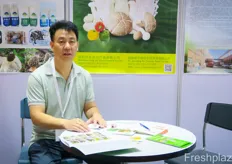 Fujian Ningde YongJia Trade specialises in the production and export of vegetables and mushrooms. Important markets are Indonesia, Vietnam, Australia, Canada and Hong Kong from their base in Shenzhen Southern China. Lin Zheng Shun is the Chairman of the company.