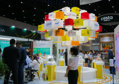 The colourful pavilion of Joy Wing Mau.