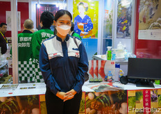 Supaporn Songsaeng (Klauy) is pricing officer at Thai Logistics Service Co., Ltd.