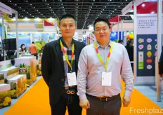 Jiayi Du and Sammy Shan (XuanXuan Shan), Marketing Director, from JinXiang Hopelong Shuifa Agriculture Co., Ltd. The company is exporting Chinese fruit and vegetables, and is looking to explore the import market with new products to be imported into Shandong Qingdao port.