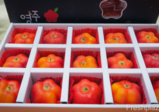 These heart-shaped apples are a specialty product by Evergood Corporation from Korea.