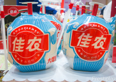 Ready-to-drink fresh coconut water by GoodFarmer.