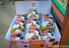 More fresh coconut water branding.