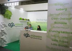 The stand of the Alghanim Agriculture Group.