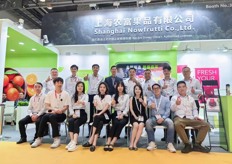 The team of Shanghai Nowfrutti Co., Ltd, the company is Disney China's Authorized Licensee.