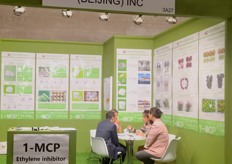 SPM Biosciences is a post-harvest fruit and vegetable preservation service provider from China.