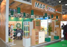 Morocco was well represented at the fair. Various fruit and vegetable exporters were present.