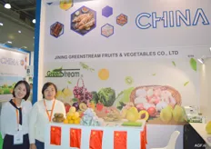 Jiming Greenstream Fruits & Vegetables. Julie Wang (sales manager) and Emma (sales staff). They are producers of a wide range of fresh produce with their own packing stations.