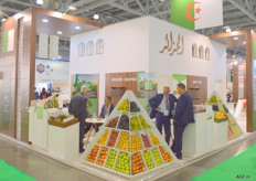 Algeria pavilion.