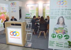 The Turkish company Anadolu Etap.