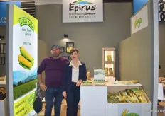 On the right is Evangelini Tassi from Zisis Farm, they export sweet corn from Greece.