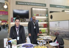 Tuqa Al Sarraj and Mohammad Hawashe of the Palestinian company Edikhar. They export under the brand name 'Tamra' their flagship product, medjool dates, in addition to date-derived products.