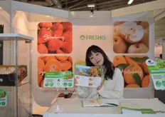FreshIs export citrus, Shine Muscat grapes and strawberries and plan to start export to Europe as soon as possible. Julie was on the stand.