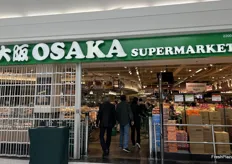 Osaka Supermarket (T&T Supermarket) in West Vancouver was a bustling store located within a mall.