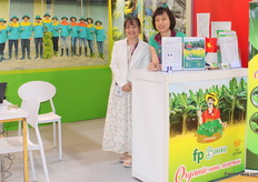 Ms Tinxi and Ms. Myton, Director at For Peasantz, introduced their organically grown bananas to visitors at the expo.