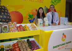 Nick Lee and Lilly from Daemyung Farms.