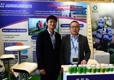 Di Lu and Shengsheng Zhang of Shanghai Wintory Ecologica Engineering in China