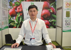 Ming Lee with Chesen Biochem Co.