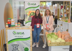Anita Rita Matos and Sónia Gomes of Horticolas Casal d'Avo, from Portugal.