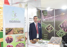Mahmoud El Haggan, sales engineer at J K for agricultural investment. The exporter reports high demand for Egyptian Medjool dates ahead of Ramadan 2026.