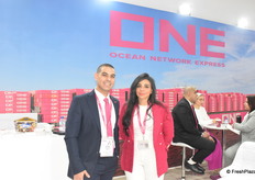 Mohamed Saeed and Aya Mostafa from One Ocean Network Express. They report an unclear but improving situation at the Red Sea.