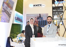 Korea Marine Transport, like other shipping companies present at Food Africa, reported improving sailing conditions in the Red Sea and an expected return to normal operations by April 2026.