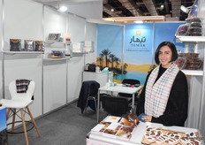 Manar Mohamed from Temar, Egyptian dates exporter. She reports high year-round demand for dates.