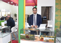 Mohamed Lemine, deputy director of Agrim, fruit exporter from Mauritania.