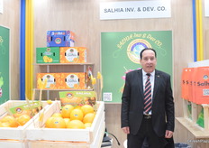 Ahmed Ali Megahed, CEO of Salhia, Egyptian orange exporter.