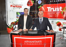 Nikos (left) and Antonis (right) Arvanitakis from Arvanitakis Strawberries. The Greek strawberry brand Fruiton reflects their methodical focus on quality.