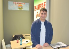 Konstantinos Tsampas from the Greek company Tsampas Fruit. His company is preparing its own kiwifruit cold storage facilities and participated in Fruit Logistica for the first time.