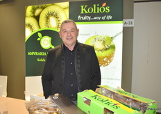 Christos Kolios from the Greek company Kolios. The company manages Soreli yellow kiwifruit in Greece. Mr. Kolios is also president of the Hellenic Interprofessional Kiwi Organization.