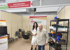 Katerina Katsigianni (left) and Panagiotis Katsigiannis (right) from Froutomixaniki offer a full range of machines and solutions for fruit packaging needs.