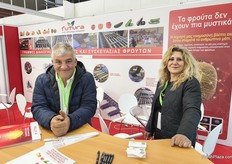 With Futura’s sorting technology, fruits have no more secrets, as the artificial intelligence of its sorting solutions sees where the human eye stops. From left, company executives Dimitris Maxanidis and Georgia Tsakiridou.