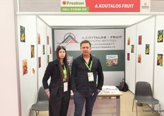 A. Koutalos - Fruit is active in fruit trading, offering fresh, carefully selected products with quality and seasonality as top priorities. On the left, Skoumpi Olina and on the right, Antonis Koutalos.