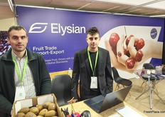 Christos Arampatzis (left) and Dimitris Vafeidis (right) from the import-export company Elysian, which began its commercial activities in 2025.