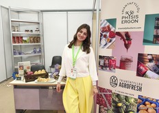 Evi Triantafyllou from Agrofresh Triantafyllou. After watermelons, melons, onions and potatoes, the company is expanding into almonds.