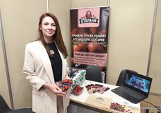 Maya Radeva came to Thessaloniki from Bulgaria to showcase the premium berries of the company Otbrani.