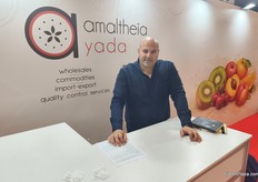 Baset Elbahy from Amaltheia Yada, a company with a large commercial network in Greece, Egypt and the Middle East.