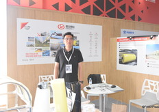 Daniel Zhao from Luguan China. The company sells greenhouse plastic film among other supplies, a material currently in shortage in Morocco in the context of war-induced disruptions in the Middle East.