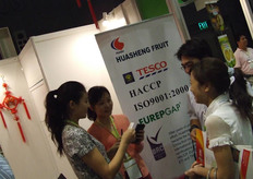 XU JUN CHAO, Yitao Zhang and Echo Zhang of the Huasheng Fruit Company.