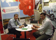 Gouvernmental assistance from Peru.