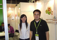 Mike Su, Managing Director of Sanlong and his Assistance.