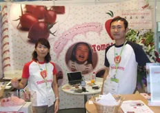 Hiromi Kameyama and Ike Tokita CEO of the Tokita Seed Company Japan.