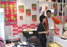 Japanese representatives.