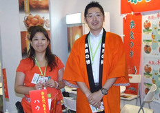 Mr. Yasushi Sugimura of Zen-Noh National federation of agricultural cooperative associations.