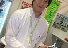 Absolutely unique japanese grapes.